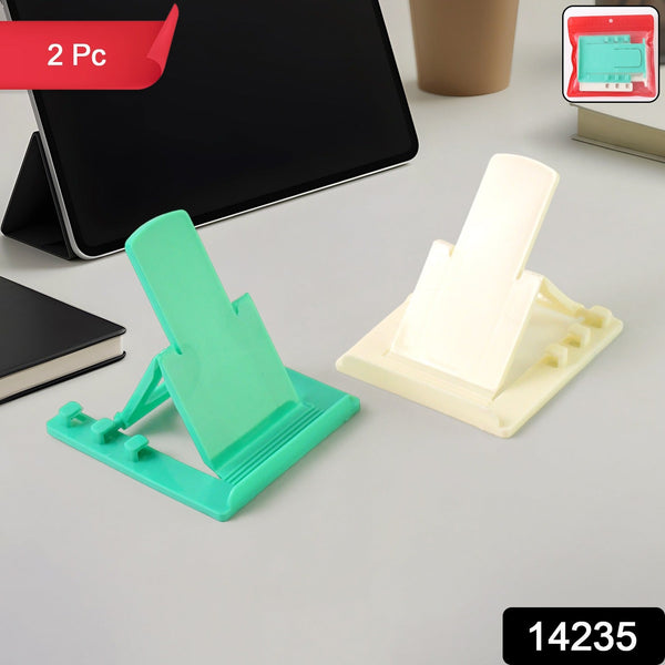Pocket Tilt Mobile Cradle
